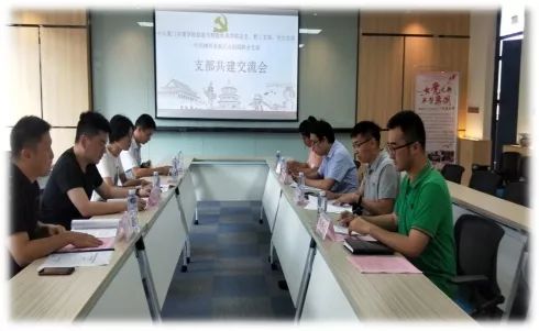 漳州高新区众创园管委会-厦门华厦学院-国勋、捷瑞” 产教融合